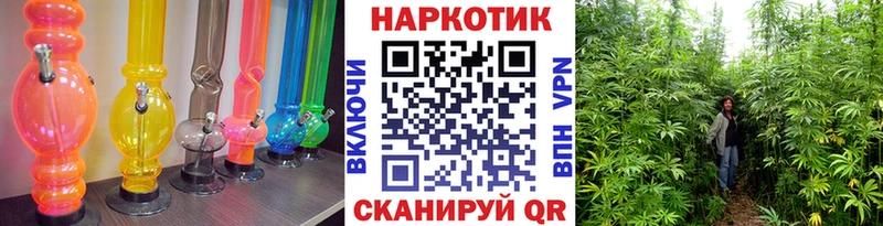 Купить закладку Марихуана  Меф  COCAIN  Alpha PVP  ГАШ  Соликамск