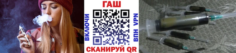 ГАШИШ Premium  Купить где  Соликамск 