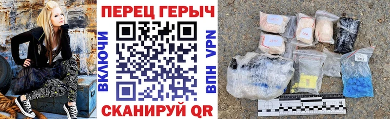 Героин гречка Соликамск