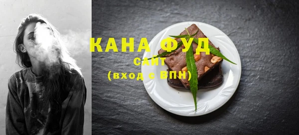 кокаин VHQ Баксан