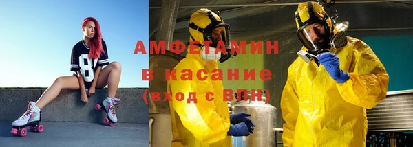тгк Аркадак