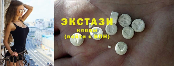 крисы Балабаново