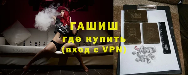 тгк Аркадак