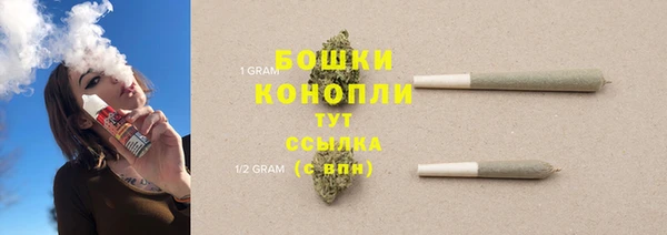 кокаин премиум Арсеньев