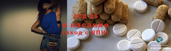 кокаин VHQ Баксан