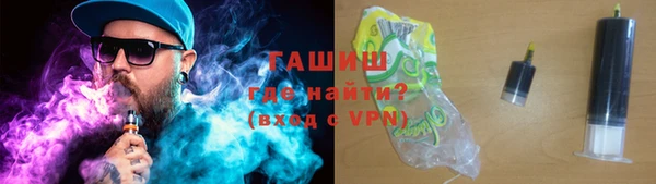 кокаин VHQ Баксан