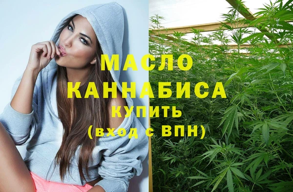 тгк Аркадак