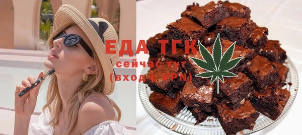 кокаин VHQ Баксан