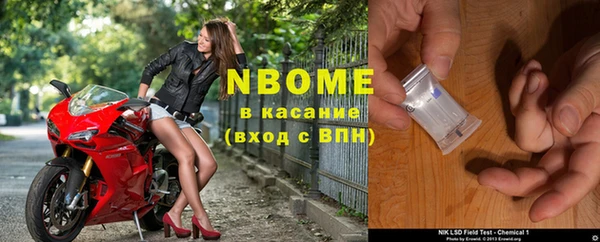 кокаин VHQ Баксан