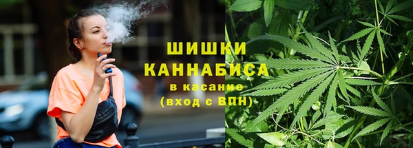 кокаин премиум Арсеньев