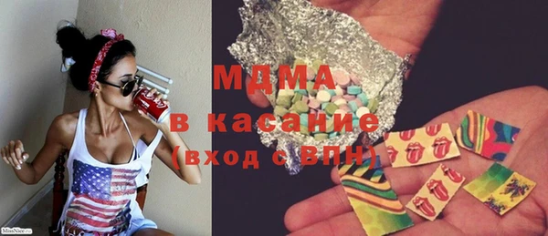 кокаин VHQ Баксан