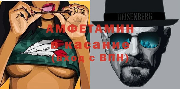 наркотики Армянск