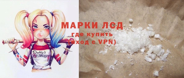 тгк Аркадак