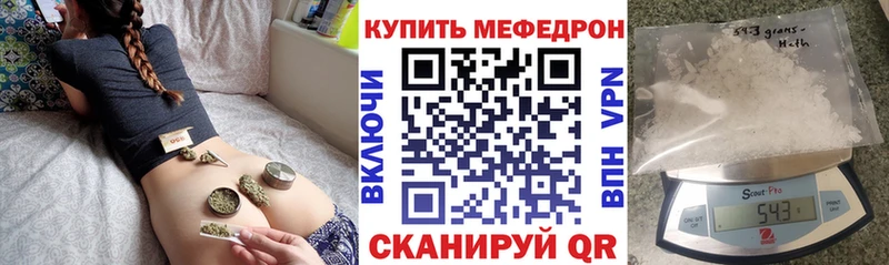 Купить где  Соликамск  МЯУ-МЯУ мяу мяу 